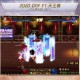 dnff1天王赛2025冠军规则与科技影响