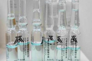 清区二三区精华液推荐 国产好货精选