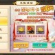 2025《热血江湖》换牌卡WX资源攻略