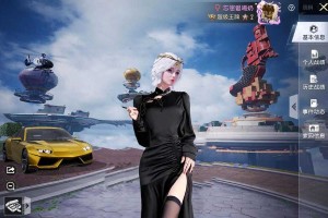 淑女步拍照和平精英 淑女，游戏，精英