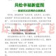 李顺祥吧十周年发展规划的社区共建实践与行业启示分析