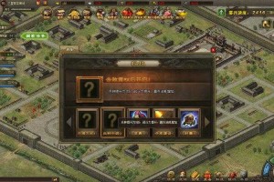 深入《攻城掠地》：神剑系统在国家升级中的关键角色解读
