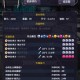 咸鱼大作战电脑版下载地址+安装教程