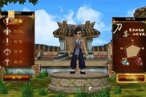 深入《热血江湖》：全面解析凤凰坐骑的使用方法和优势