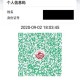 河北沧州手机号码段在游戏中的优势是什么