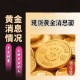现货黄金交易平台排名-正规安全黄金投资交易网站推荐