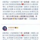449分考生那尔那茜的高考后生存指南，从分数焦虑到志愿突围，449分考生那尔那茜的高考志愿突围指南，从焦虑到精准填报