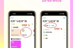 深夜必备18款糖心APP防沉迷神器