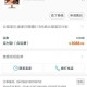 淘宝绝地求生25期多少钱