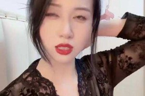深夜少妇免费直播秀 在线互动等你来