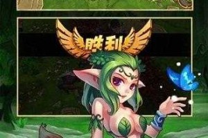 深圳手机部落游戏攻略：如何参与公会活动