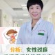 女生频繁手淫对面容影响解读：手淫对面容的潜在影响分析