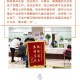 沈先生调数技巧大全：高效方法实战指南