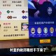 2025火影OL拼图攻略胜率提升与阵容搭配