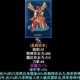 dnf海妖和铁拳