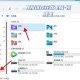 深入探讨Win10录屏技术的奥秘是什么？