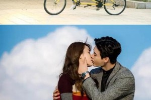 浪漫二人世界高清完整版在线观看