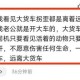 18轮上的青春葬礼，车轮碾碎的16岁人生与父爱困局，18轮碾碎青春，16岁生命的终结与父爱困局的悲剧