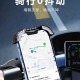 汽车定位软件手机版：在城市中也能使用吗