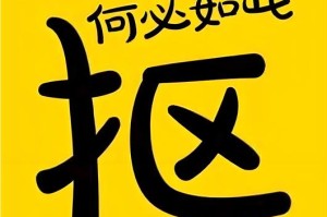 浪货叫大声点 爽到让你停不下来