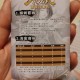 三国杀ol国战中刘备给多少牌才能回血