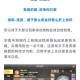 DNF新角色快速提升名望攻略：高效技巧与必备指南