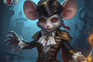 海盗鼠第五人格图片高清，高清 海盗，游戏