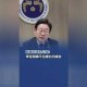 李在明缺席北约峰会，一场没有参与的国际对话，李在明缺席北约峰会，一场缺席者的国际对话