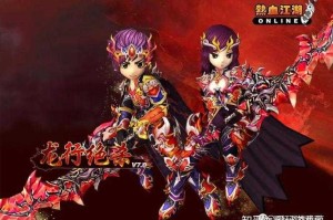 深入理解热血江湖中的医师角色：与其他医生职业的对比