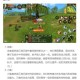 深入探索热血江湖的制作系统：从基础到进阶的技巧全攻略