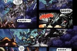 深入《魔兽争霸》主线故事发现隐藏的秘密