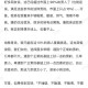 性婬妇BBx解读：独特视角下的性观念探讨