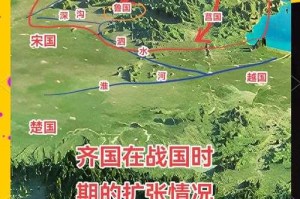 地缘优势与战略布局，地缘优势赋能，战略布局的动态构建与区域竞争新格局