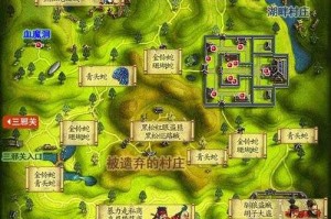 深入《热血江湖南林废村》：了解游戏剧情解锁更多故事线
