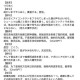 母によく似ている中に的中文意思解析