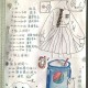 代号希望地平线时间规划表怎么制定？