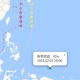 台风蝴蝶生成路径与海南登陆时间预测，台风蝴蝶生成路径与海南精准登陆时间预测