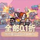 如何免费获取游戏英雄并体验游戏乐趣？