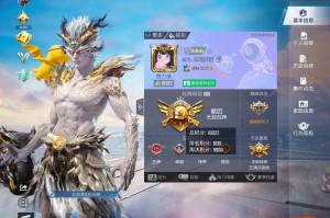 海南和平精英榜一遇到战神车队