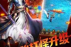 海马苹果服务：游戏中的角色扮演体验提升