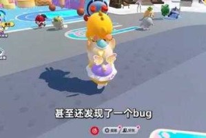 汉堡有没有玩蛋仔派对的游戏