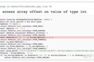 深入探究PHP7.4新增功能有哪些？