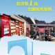 学习强国添加好友图文教程，游戏爱好者必备