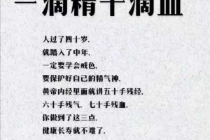 血色证词，当法医报告成为暴力者的护身符，法医报告如何沦为暴力者的免罪金牌？