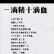 血色证词，当法医报告成为暴力者的护身符，法医报告如何沦为暴力者的免罪金牌？