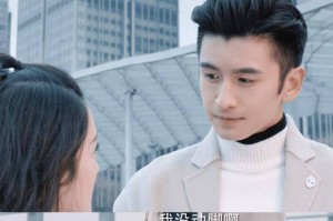 海上繁花46集全免费观看高清版