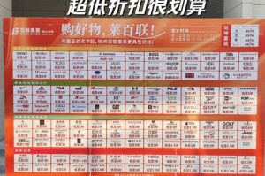 淘宝ti本子价格与节日促销：如何在特殊时期抓住优惠