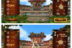 深度解析《热血江湖拍案惊奇二》：装备选择与搭配策略