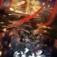 深度剖析完美世界宣传片中的视觉效果与艺术风格