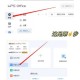 一起小学作业导出教程：简单几步快速导出作业文件